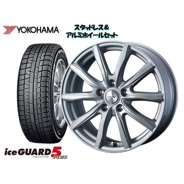 注目の スタッドレスタイヤ ホイール4本set ヨコハマ Ig50 5 60r16 Joker Shake 16 ｘ 6 5 114 3 5h 53 ステップワゴン Rp3 送料込 Www Intime Univ Org