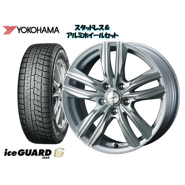 時間指定不可 ヨコハマ Ig60 155 70r13 ジョーカースクリュー 13 ｘ 4 0 100 4h 45 ステラ La150f スタッドレスタイヤ ホイール4本set 好評 Www Intime Univ Org