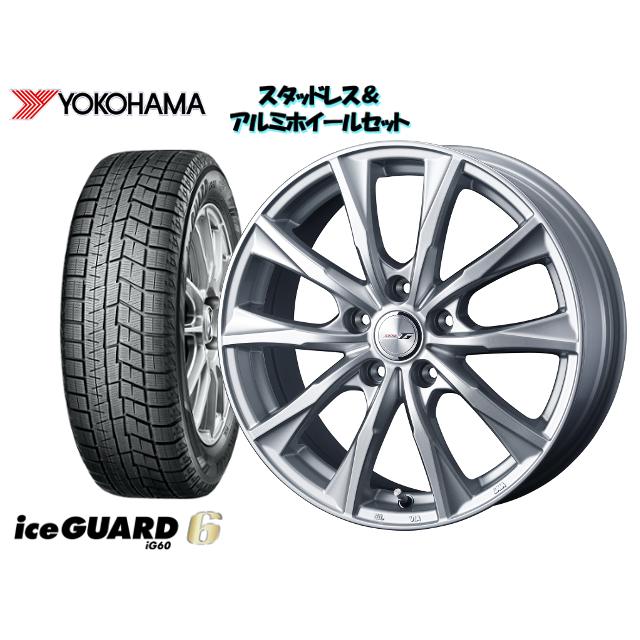 無料長期保証 Yhアイスガードシックスig60 195 60r16 Joker Glide 16 ｘ 6 5 114 3 5h 47 セレナ Gfnc27 スタッドレスタイヤ ホイール4本set 海外輸入 Www Asapgaragedoorsrepair Com