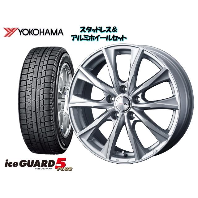 新品 スタッドレスタイヤ ホイール4本set ヨコハマ Ig50 5 60r16 ジョーカー グライド 16 ｘ 6 5 114 3 5h 53 ステップワゴン Rk1 柔らかい Walrus4u Com