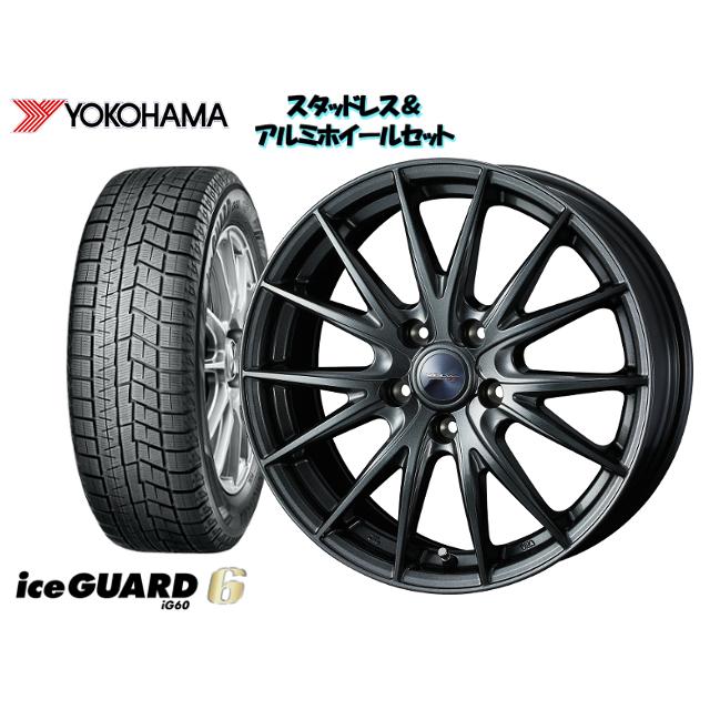 開店祝い Yhアイスガードシックスig60 175 65r14 Velva Sport2 14 ｘ 5 5 100 4h 38 ノート E11 スタッドレスタイヤ ホイール4本set Yh Wp6set オプショナル豊和 通販 Yahoo ショッピング Web限定 Highway18storage Com