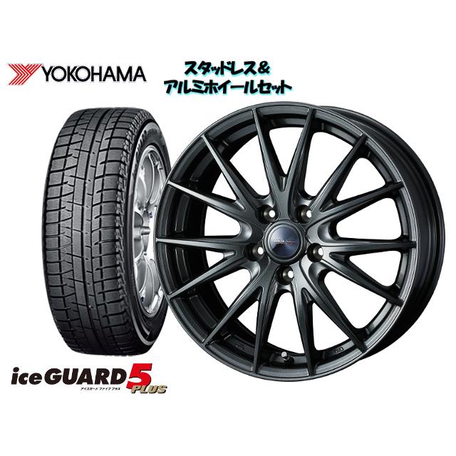 最安 スタッドレスタイヤ ホイール4本set ヨコハマ Ig50 5 60r16 ヴェルヴァ スポルト2 16 ｘ 6 5 114 3 5h 53 エスティマ Acr40w 早割クーポン Proasa Com Mx