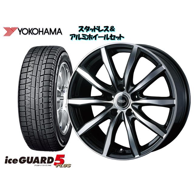 ヨコハマig50 5 55r16 セプティモg02 Bp 16 6 5 114 3 自動車 16 6 5 5h 53 ステップワゴン Rf4 01 04 スタッドレスタイヤ ホイール4本set