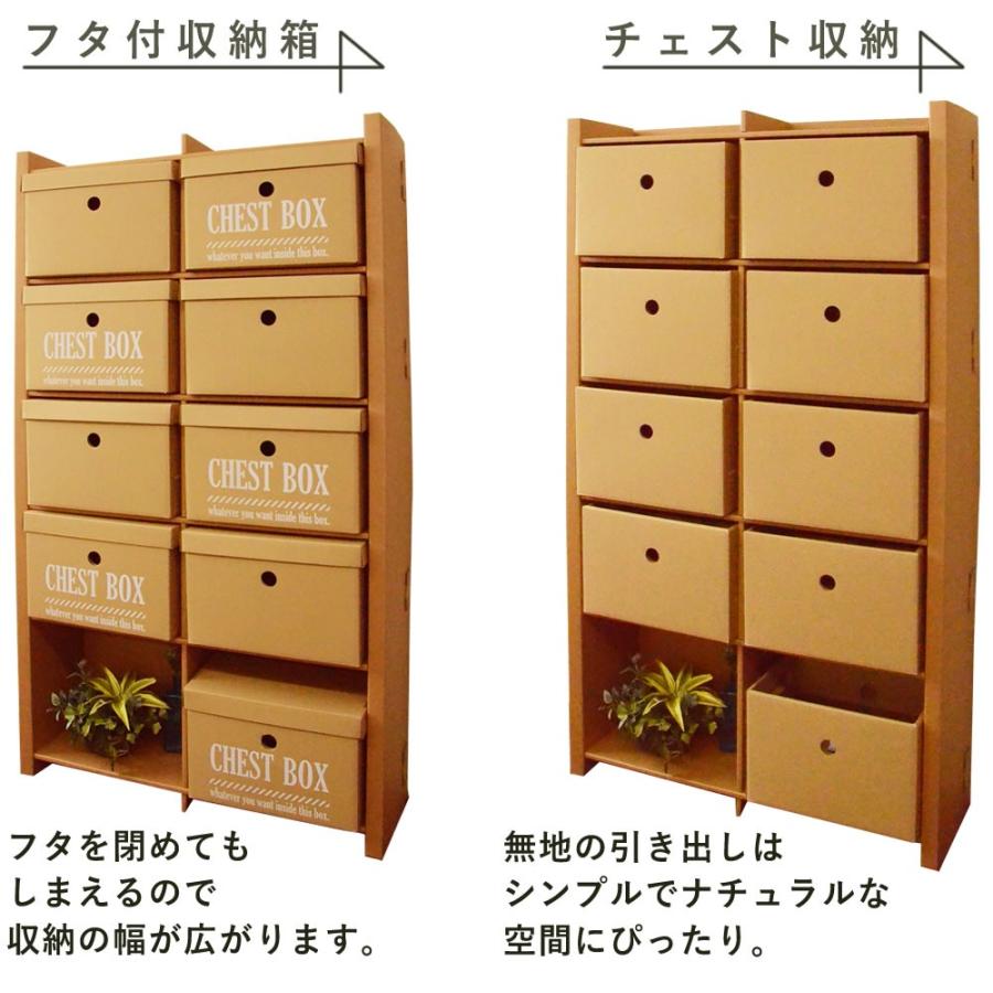 最終9/15【配送料12,000円込】木製 5段本棚 引き出し付き 最終9/15【配送料12,000円込】木製 5段本棚 引き出し付き 最終9/