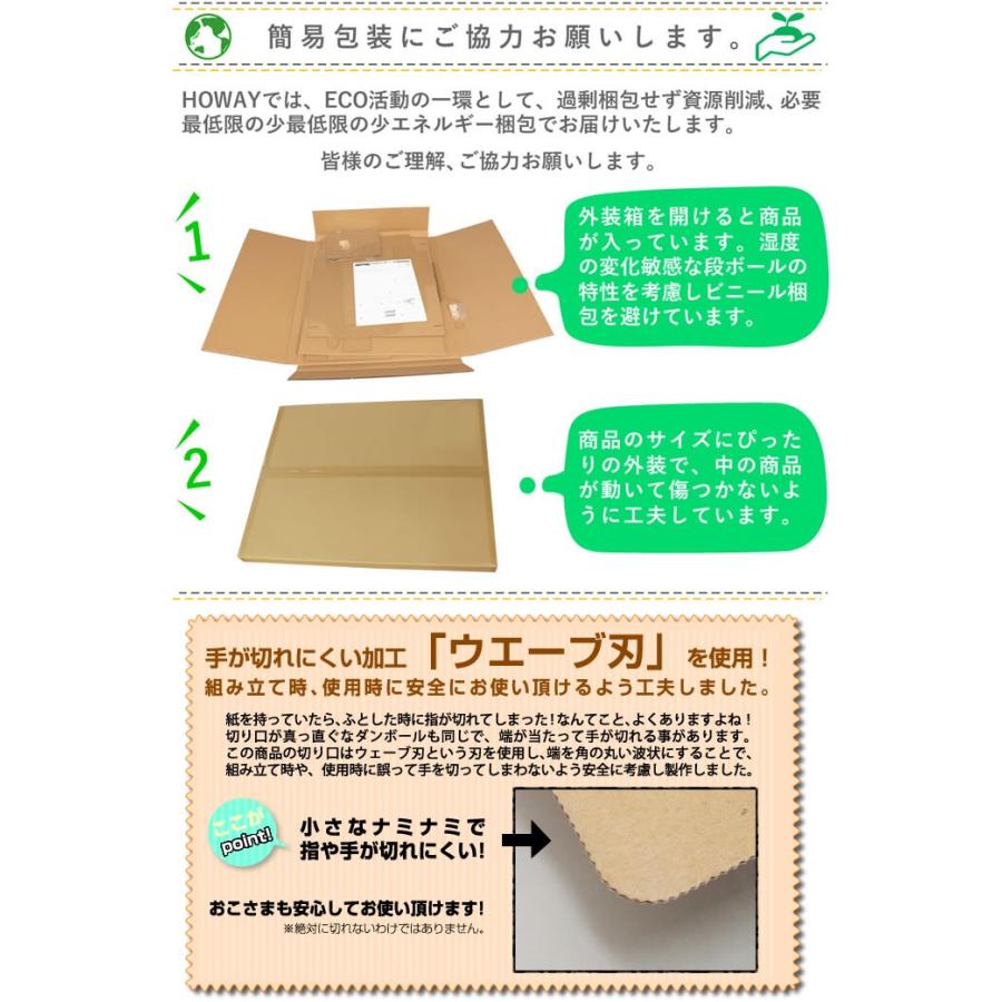 強化ダンボール本棚5段ｗ900 ダンボール 強化段ボール ラック 収納棚 家具 サイドボード 漫画 Cd 引越し 送料無料 当日発送可能 コミック 安い 大容量 日本製 Dvd