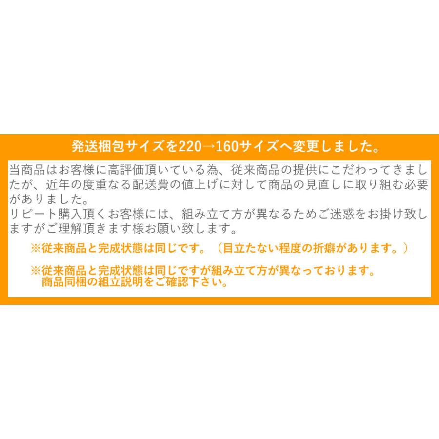 強化ダンボール本棚5段ｗ900 ダンボール 強化段ボール ラック 収納棚 家具 サイドボード 漫画 コミック 大容量 引越し 安い Cd Dvd 日本製 0140 001 ダンボール家具のhoway ヤフー店 通販 Yahoo ショッピング