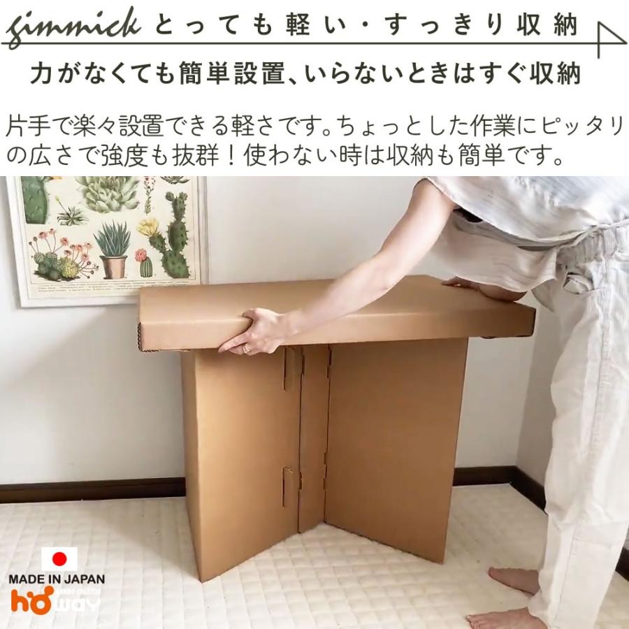 訳あり新品☆外箱段ボールにキズ・汚れあり・中身は新品です】学習机