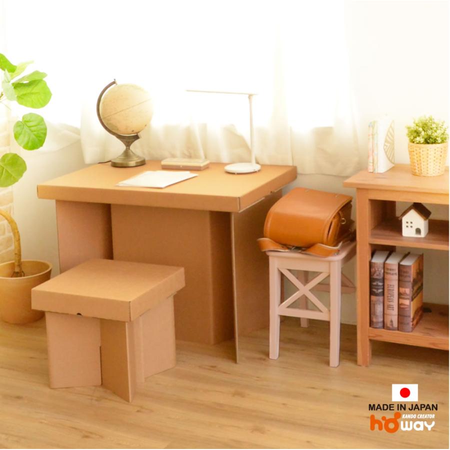段ボール ダンボール 家具 チェア チェアー 子供椅子 子供用チェア イス いす 椅子 子供 子供用 0140 005 ダンボール家具のhoway ヤフー店 通販 Yahoo ショッピング