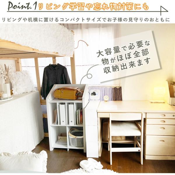 ランドセルラック 収納ボックス ラック シェルフ 本棚 家具 段ボール 収納 組み立て式 段ボール家具 novの画像
