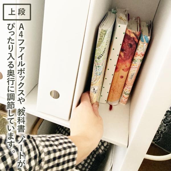 ランドセルラック 収納ボックス ラック シェルフ 本棚 家具 段ボール 収納 組み立て式 段ボール家具 novの画像