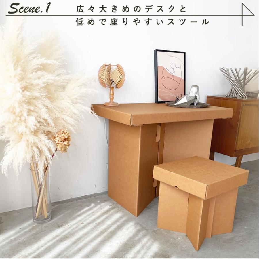 訳あり新品☆外箱段ボールにキズ・汚れあり・中身は新品です】学習机