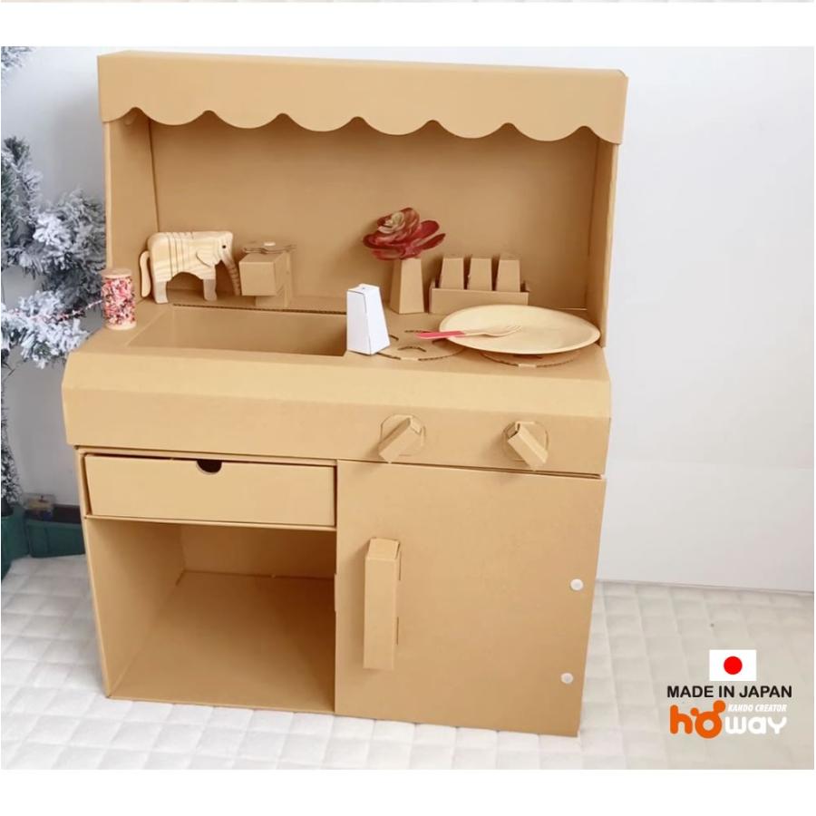 子供 ままごとキッチン ままごと キッチンおもちゃ 子供キッチン 