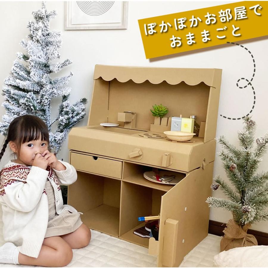 子供 ままごとキッチン ままごと キッチンおもちゃ 子供キッチン