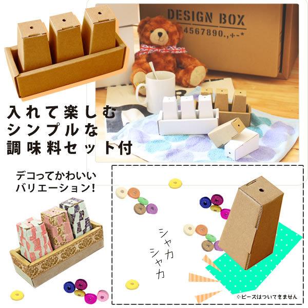 おままごとキッズダンボールキッチン茶 段ボール おもちゃ 子供用 こども クリスマス 誕生日プレゼント 男の子 女の子 2歳 3歳 日本製 0140 008 ダンボール家具のhoway ヤフー店 通販 Yahoo ショッピング