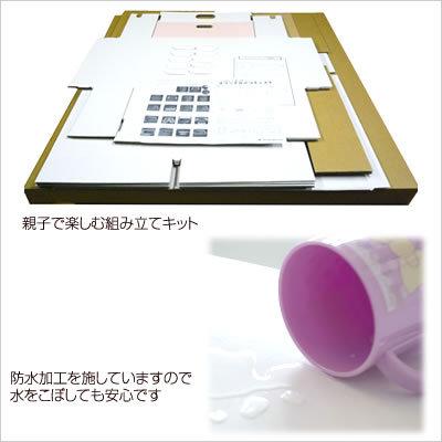 ダンボールエコかわチェスト3段 段ボール 収納 引き出し 洋服棚 ボックス ケース 家具 リビング 部屋 子供用 こども 子ども キッズ 2歳 3歳 日本製 0140 022 ダンボール家具のhoway ヤフー店 通販 Yahoo ショッピング