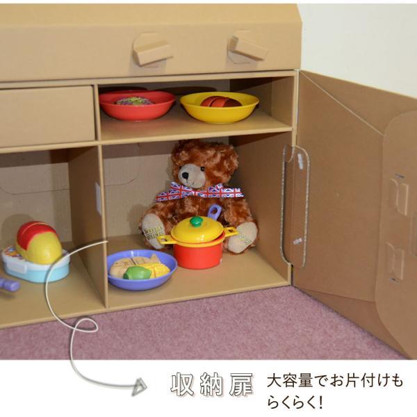 子供 ままごとキッチン 茶3点セット ままごと キッチン おもちゃ 