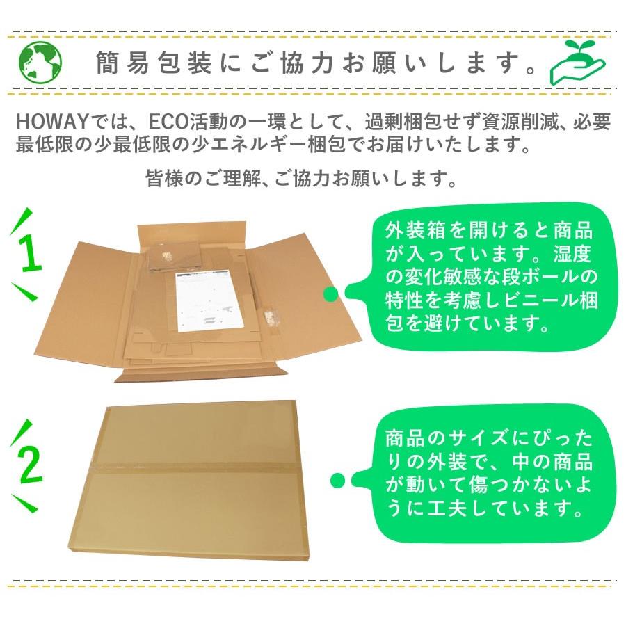 おままごとダンボールキッチン 冷蔵庫 レンジ茶3点セット 段ボール おもちゃ 子供用 こども クリスマス キッズ 誕生日プレゼント 2歳 0140 024 ダンボール家具のhoway ヤフー店 通販 Yahoo ショッピング