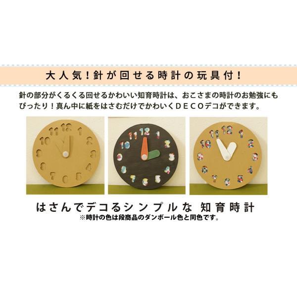 遊具 室内遊具 子供 遊具 テント 大型遊具 子供用 キッズ クリスマス おもちゃ 室内遊具 ダンボール 段ボール ハウス 茶 秘密基地 こども 子供 工作 家｜howay｜11