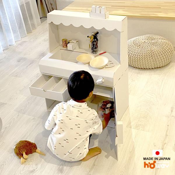 子供のおもちゃ大処分！大型キッチン・電動カーなど