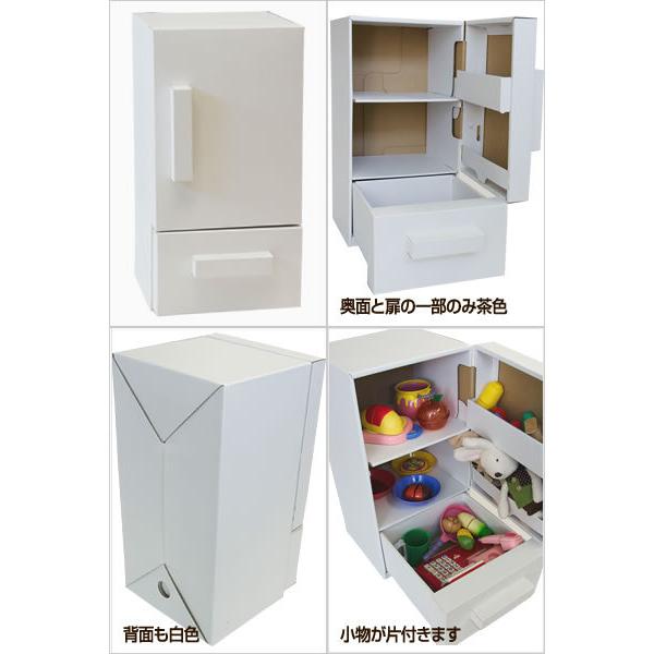 人気カラーの ダンボール ままごと キッチン 白3点セット 冷蔵庫 レンジ ダンボールキッチン クリスマス 段ボール 段ボールキッチン ままごとセット 誕生日プレゼント Materialworldblog Com