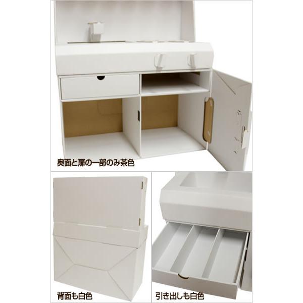 ダンボール ままごと キッチン 白3点セット 冷蔵庫 レンジ 段ボール 21人気no 1の キッチンセット ままごとセット ダンボールキッチン 段ボールキッチン