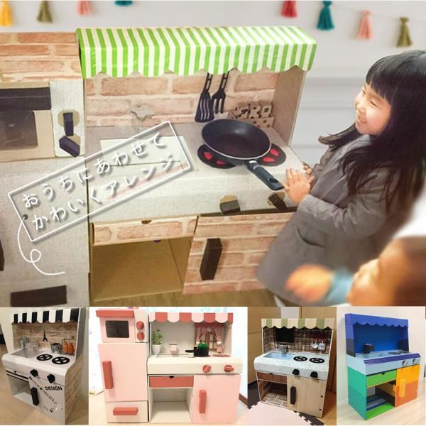 おままごとキッチン Amazon | ROBUD おままごと キッチン 木製 台所 調理器具付き 21