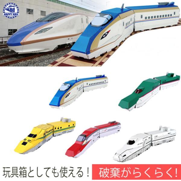 工作キット北陸新幹線かがやき 工作 自由研究 知育メール便で送料無料 クレジット決済のみ 0140 056 ダンボール家具のhoway ヤフー店 通販 Yahoo ショッピング
