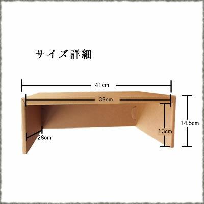 ダンボールコの字ラック3ヶ入り 強化段ボール ラック 収納ケース カラーボックス 家具 サイドテーブル 漫画 コミック 大容量 引越し 日本製 0140 065 ダンボール家具のhoway ヤフー店 通販 Yahoo ショッピング