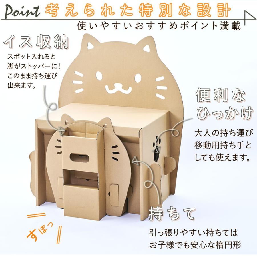 【訳あり新品★外箱段ボールにキズ・汚れあり・中身は新品です】学習机 勉強机 椅子 学習机 シンプル 勉強机 子供 幅0.9m 4段階の高さ調整 天然木