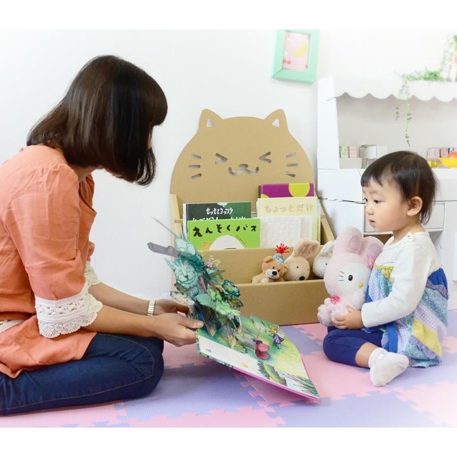 欧州玩具安全に合格ネコ 絵本ラック 段ボール 絵本棚 ラック 欧州玩具安全に合格ネコ 絵本ラック 段ボール 絵本棚 ラック