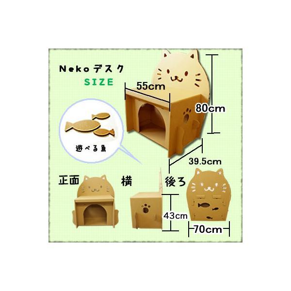 ねこさんラック Sankyo Black Cat Alarm Clock Anime Vintage Rare Working | eBay