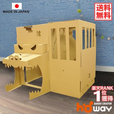 残りわずか アドベンチャーベースキャンプ ダンボールハウス ダンボール ハウス 段ボール プレイハウス プレイテント 段ボールハウス 秘密基地 工作 家 キッズハウス Materialworldblog Com