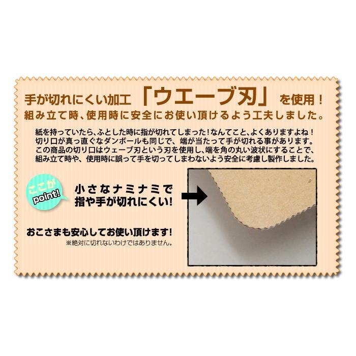 アドベンチャーベースキャンプ ダンボールハウス ダンボール ハウス 段ボール プレイハウス プレイテント 段ボールハウス 秘密基地 工作 家 キッズハウス 0140 085 ダンボール家具のhoway ヤフー店 通販 Yahoo ショッピング