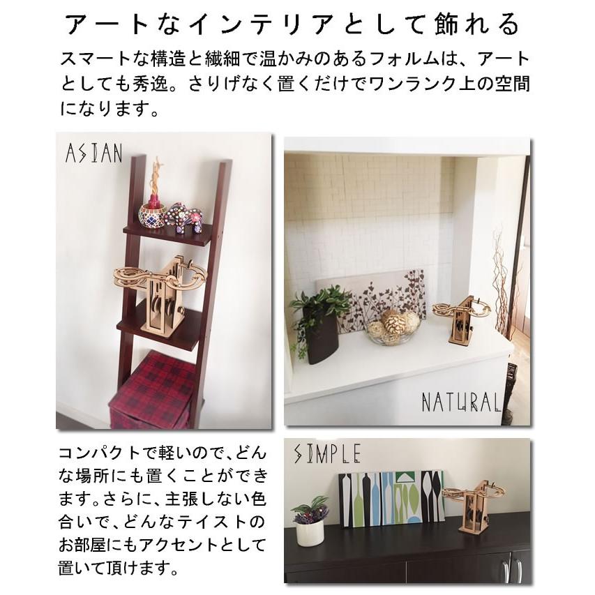 夏休み Howay回せ回せコースター 手作りキット 子供 キット ピタゴラスイッチ ピタゴラ装置 装置 ピタゴラス マーブル コースター 自由研究 からくり 工作 0140 091 ダンボール家具のhoway ヤフー店 通販 Yahoo ショッピング