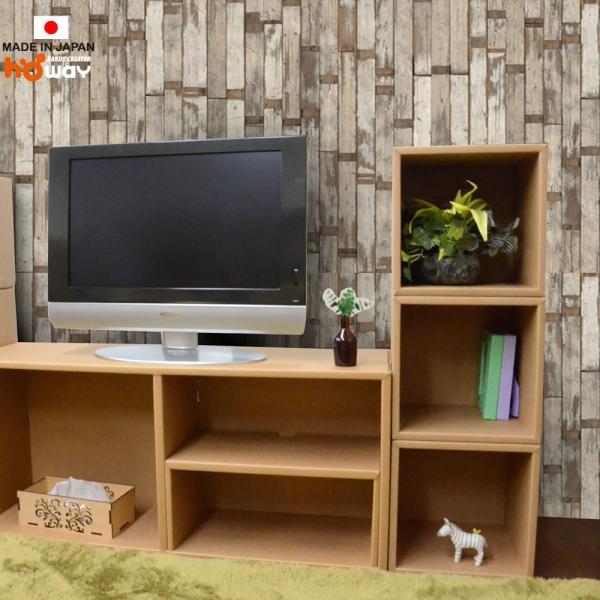 収納ボックス ラック シェルフ 本棚 チェスト 衣装収納 押入れ収納