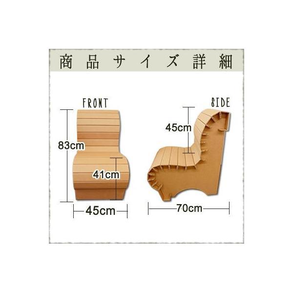 ソファー 一人掛け コンパクトソファ ソファ 1人掛け 1人 北欧