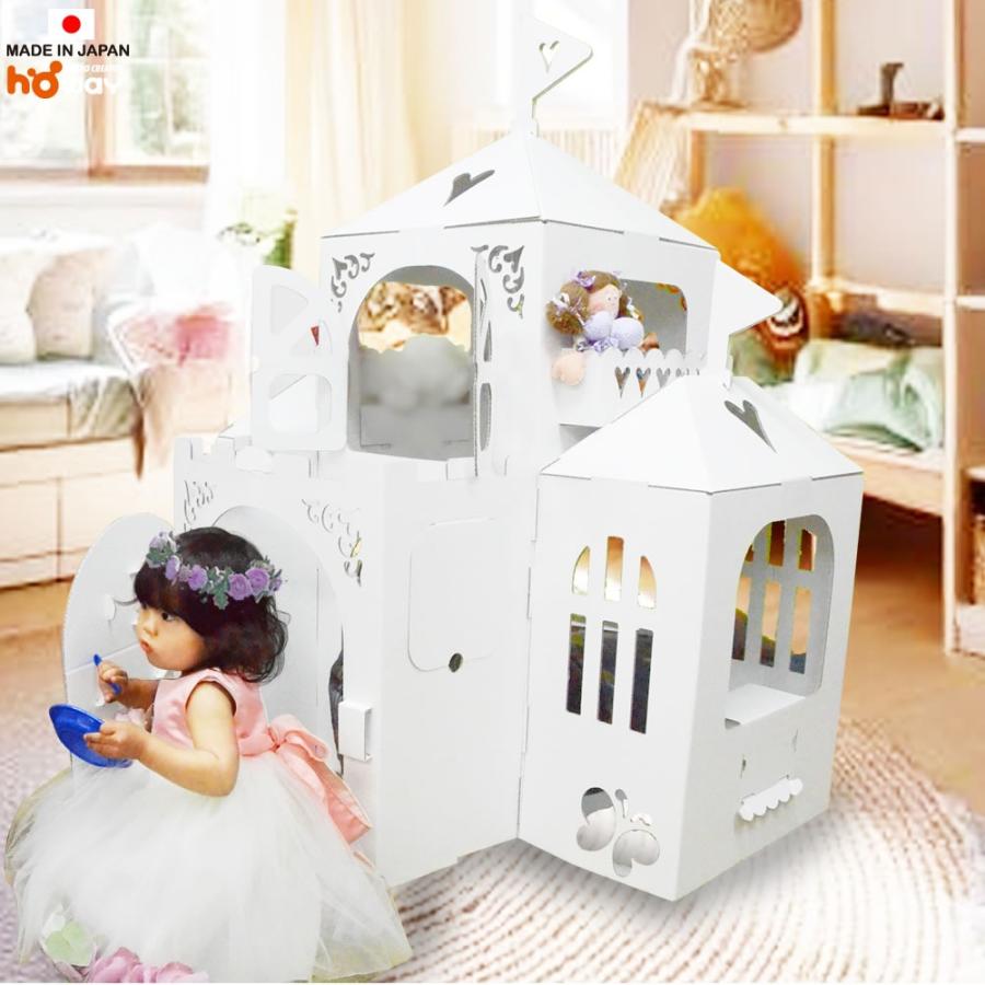 お取引中】プレイハウス 大型遊具