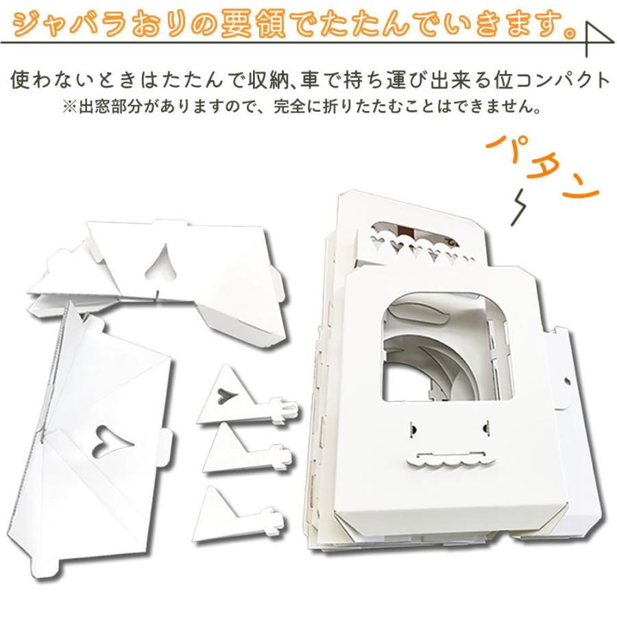 子供 お城 テント 遊具 室内遊具  子供用 キッズ オンリーキャッスル ダンボールハウ プレイハウス プレイテント 3歳 クリスマスプレゼント こども  nov  早得の画像