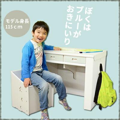 キッズ 学習机 ダンボール 段ボール 勉強机 デスクセット 子供用 コンパクト 子ども コドモ キッズ チェアデスク 軽い セット 収納 家具 日本製 7歳 6歳 0140 103 ダンボール家具のhoway ヤフー店 通販 Yahoo ショッピング