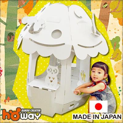 キノコ ハウス ダンボール ハウス プレイハウス プレイテント 段ボールハウス 秘密基地 子供 工作 ままごと キッズ テント キッズハウス 0140 110 ダンボール家具のhoway ヤフー店 通販 Yahoo ショッピング
