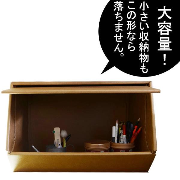 強化ダンボール スタックボックス3個 ダンボール 家具 三段ボックス 収納棚 本棚 地震 軽量ラック 収納ボックス 棚 強化 カラーボックス 0140 119 ダンボール家具のhoway ヤフー店 通販 Yahoo ショッピング