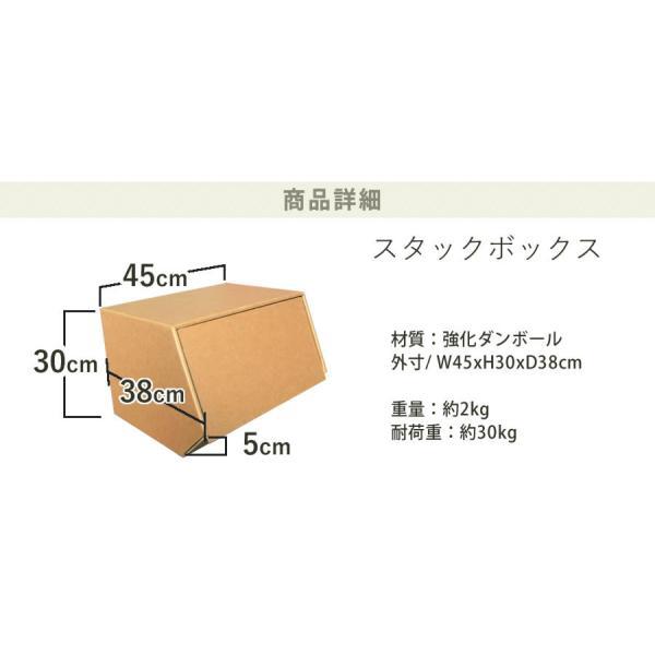 収納ボックス ラック シェルフ 本棚 チェスト 衣装収納 押入れ収納