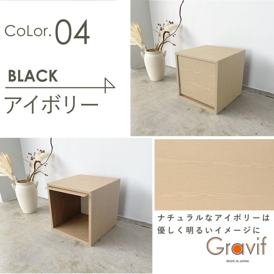 2個の価格で3個買える カラーキューブラックセット 段ボール 収納 家具