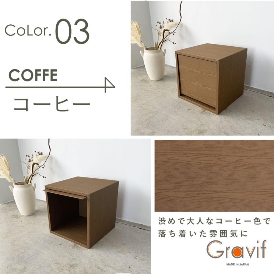 2個の価格で3個買える カラーキューブラックセット 段ボール 収納 家具