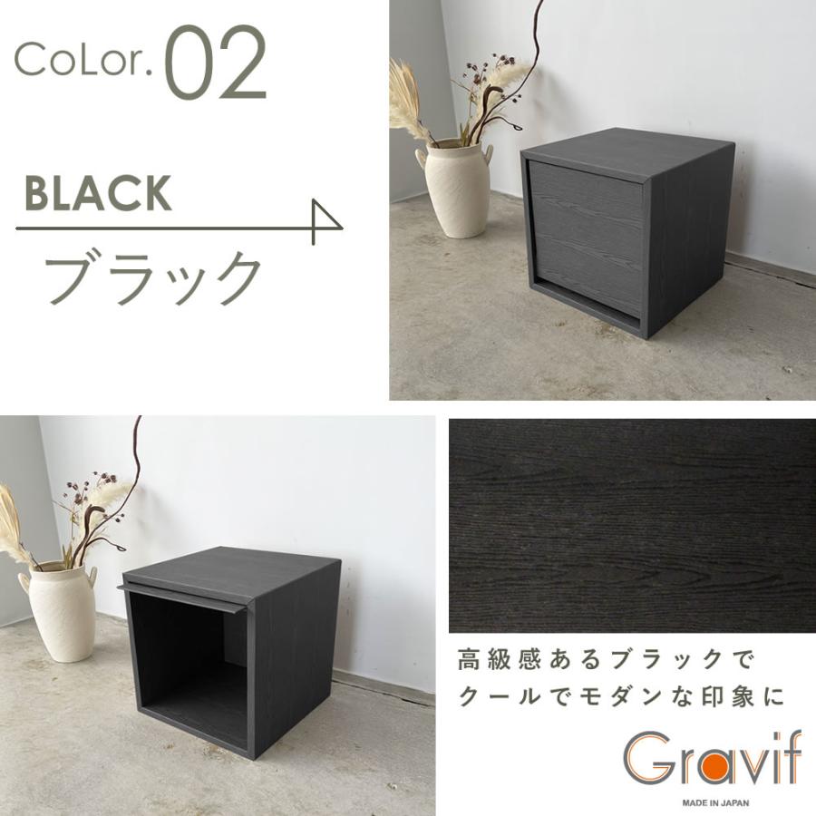 2個の価格で3個買える カラーキューブラックセット 段ボール 収納 家具