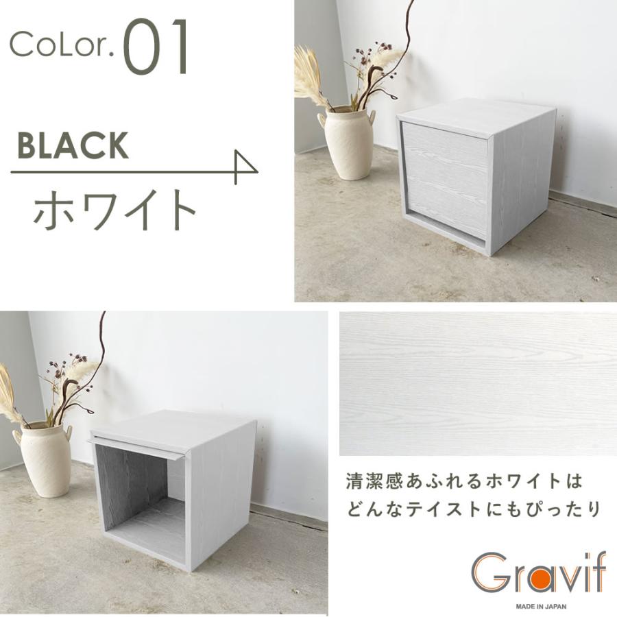 2個の価格で3個買える カラーキューブラックセット 段ボール 収納 家具