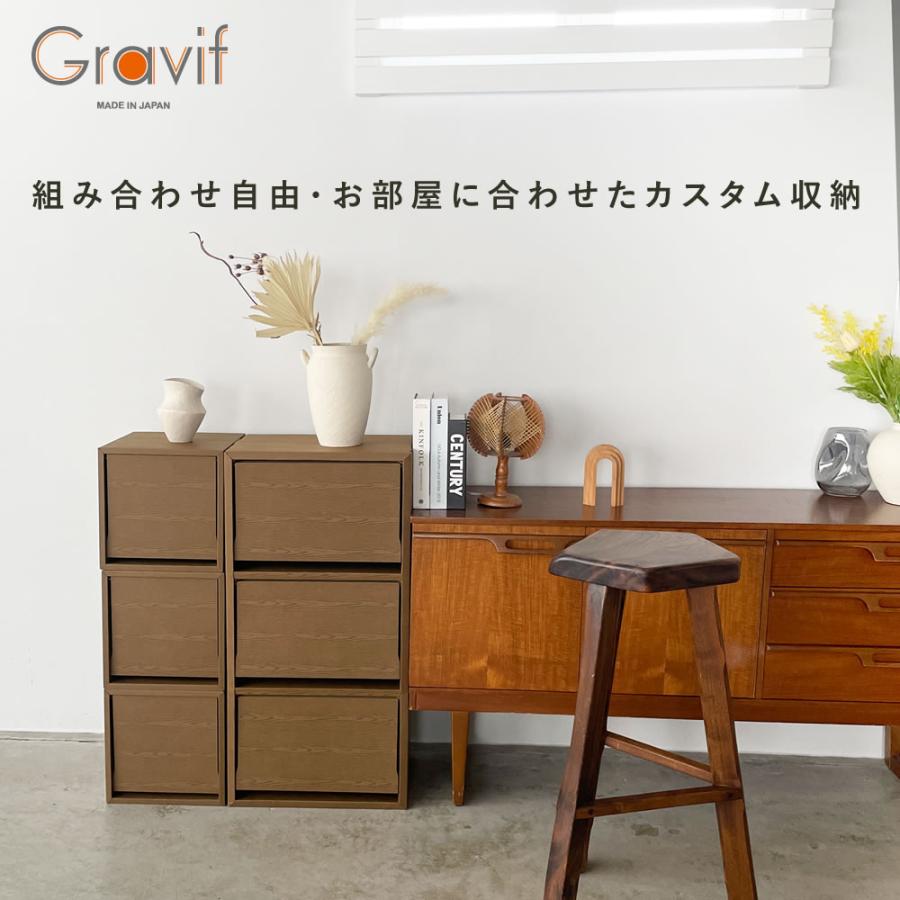 2個の価格で3個買える カラーキューブラックセット 段ボール 収納 家具
