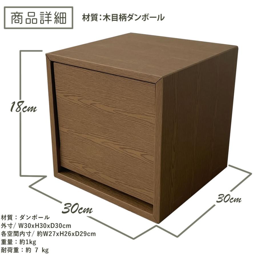 2個の価格で3個買える カラーキューブラックセット 段ボール 収納 家具