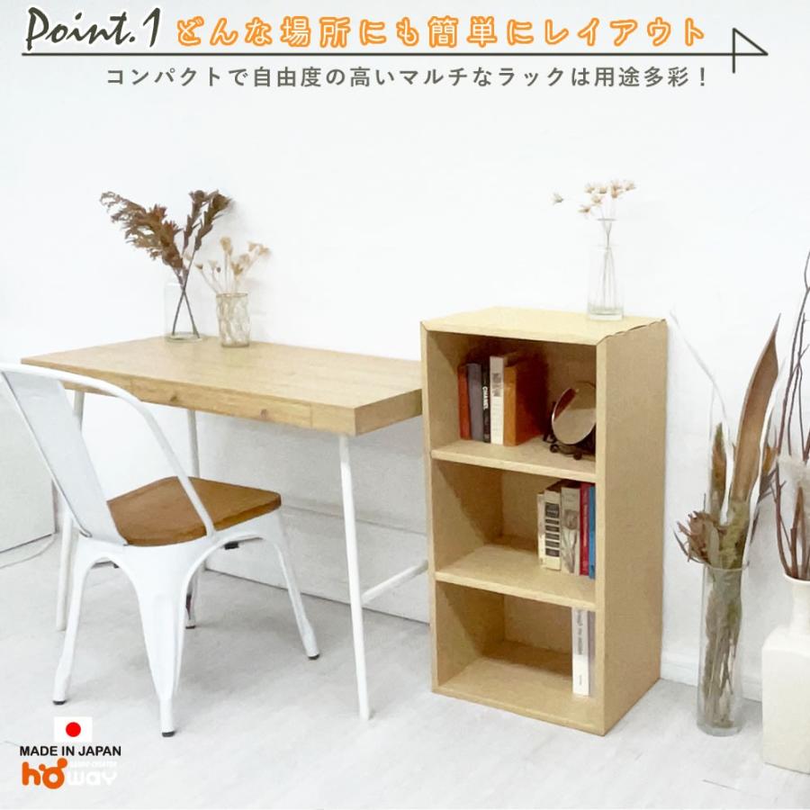 本棚　棚　収納ボックス　16個　キッチン　スチールラック　タンス　チェスト　新品 収納ボックス ラック シェルフ 本棚 チェスト 衣装収納 押入れ収納 大
