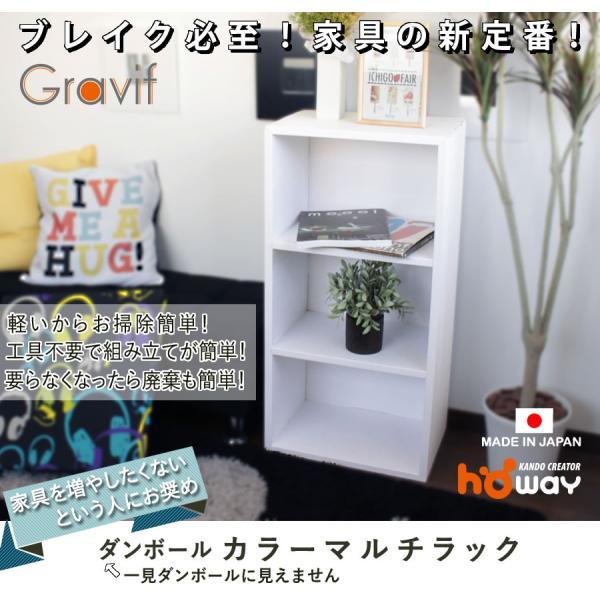 収納ボックス ラック シェルフ 本棚 チェスト 衣装収納 押入れ収納 大